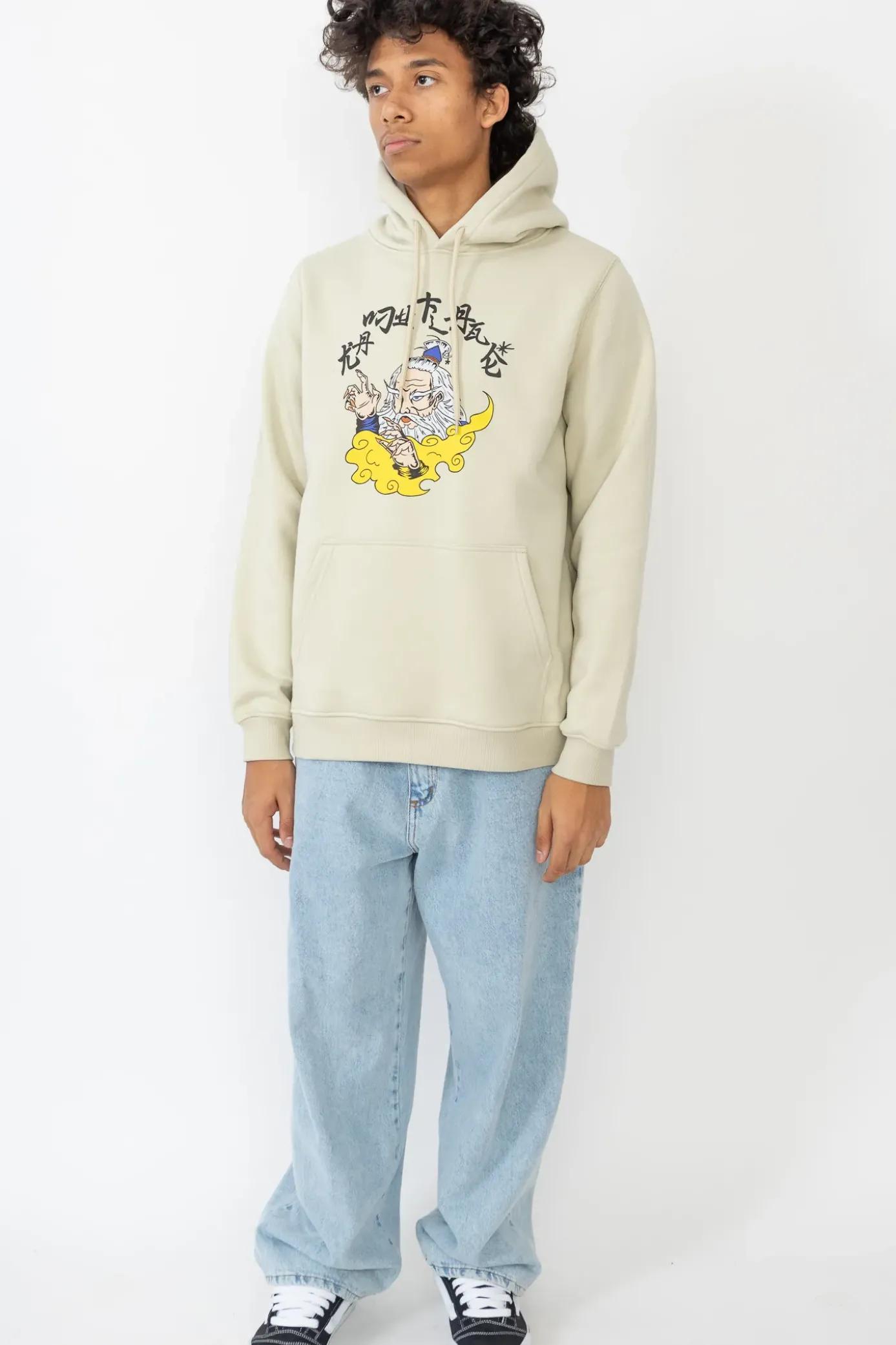 Bluza Z Kapturem Sifu Bluzy Z Kapturem