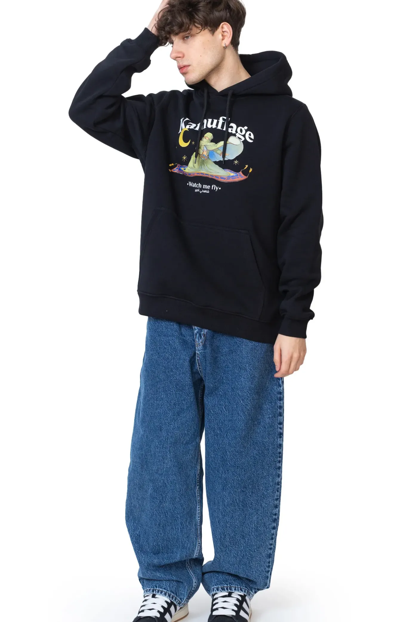 Sale Bluza Z Kapturem Get High Bluzy Z Kapturem|Wszystkie Bluzy