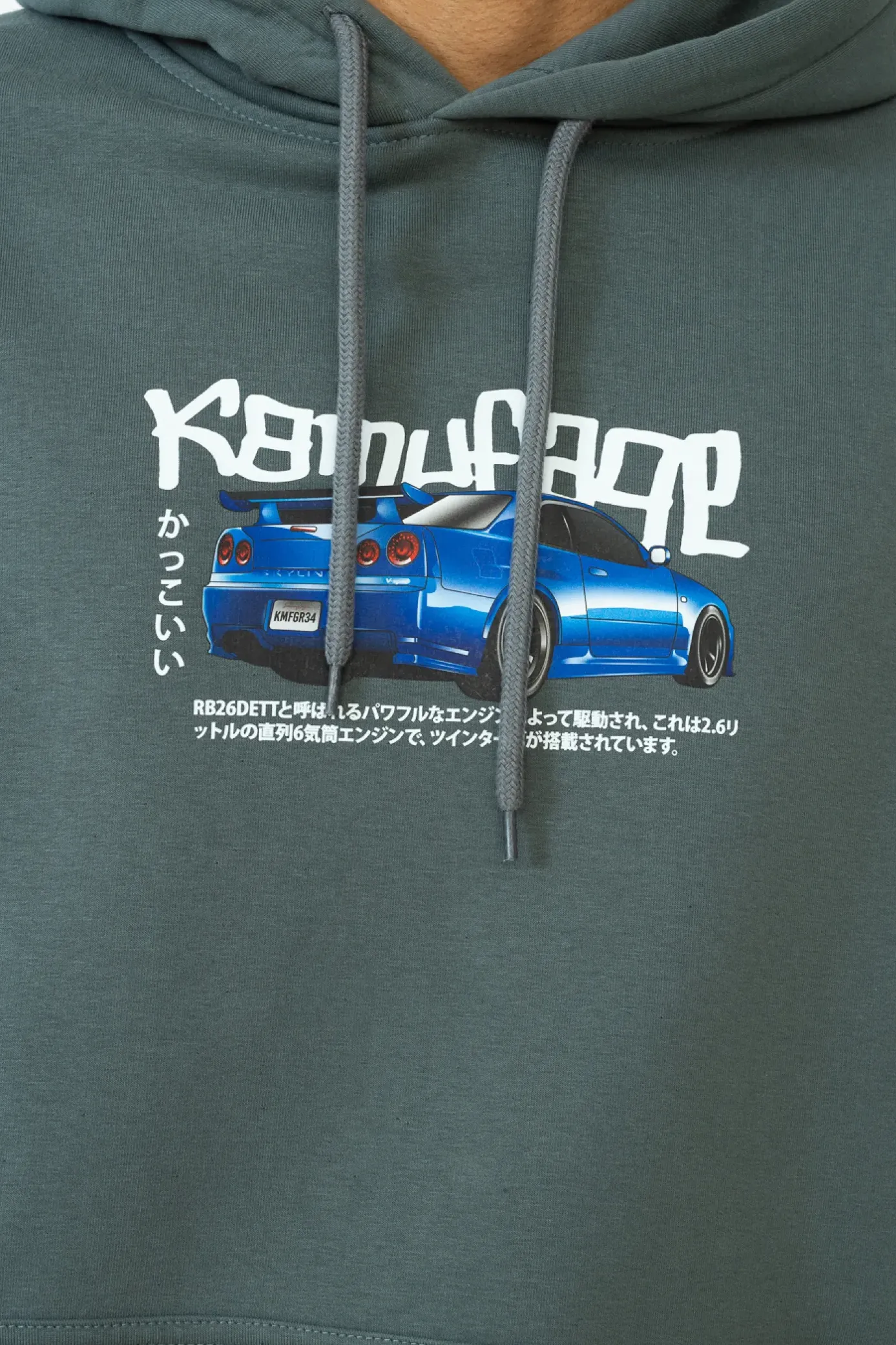 Bluza Z Kapturem R34 Bluzy Z Kapturem