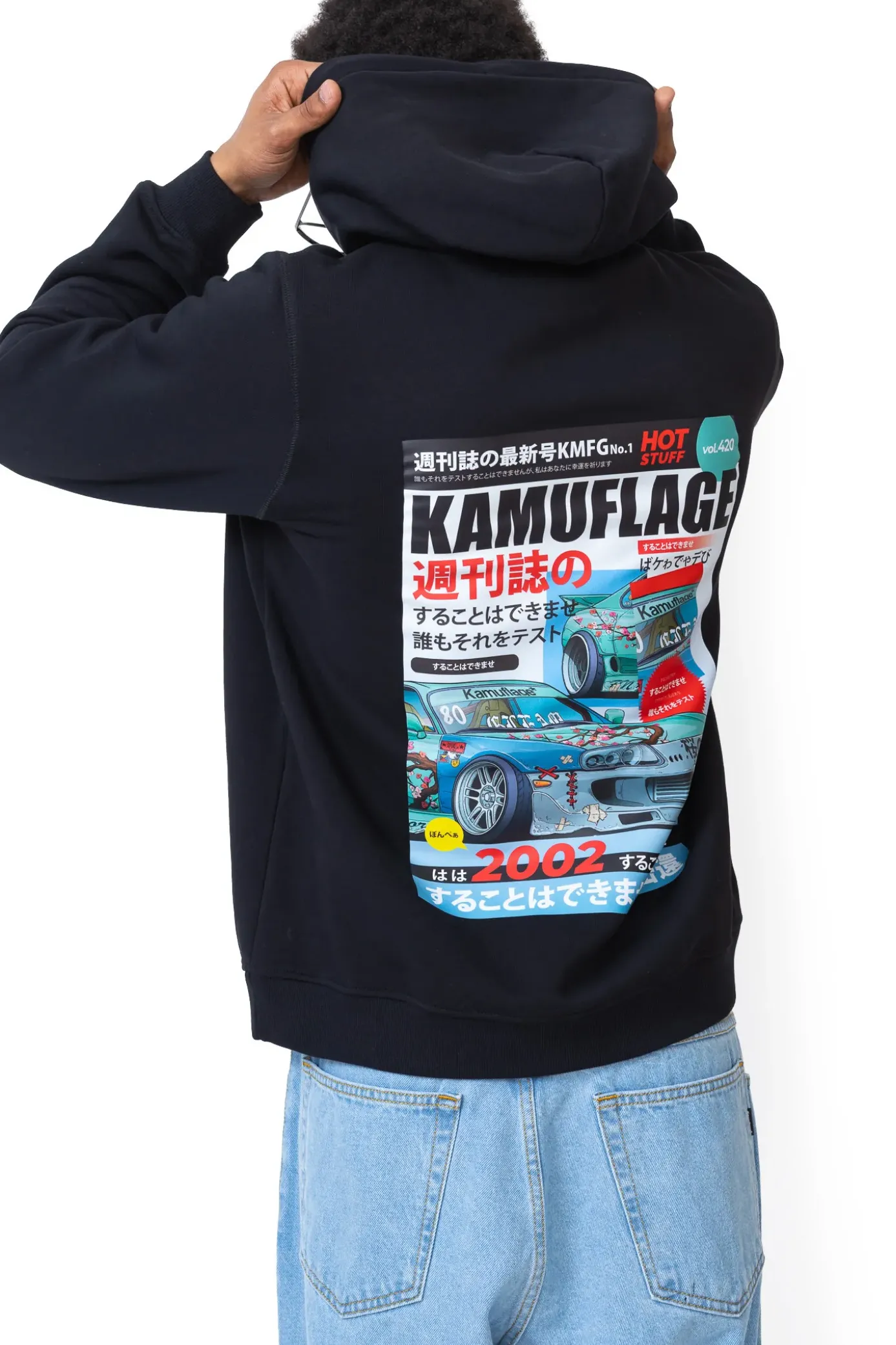 Clearance Bluza Z Kapturem Kaptur 2JZ Bluzy Z Kapturem