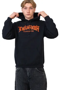 New Bluza Z Kapturem Thrasher Chinatown Bluzy Z Kapturem