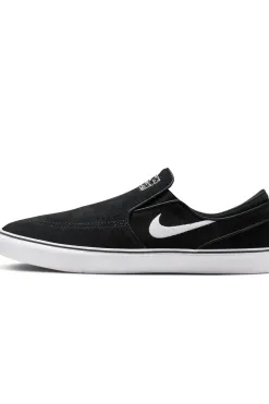 New Buty SB Janoski+ Slip Buty Sportowe