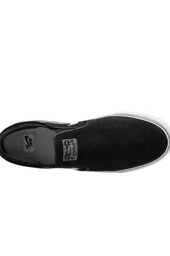 New Buty SB Janoski+ Slip Buty Sportowe
