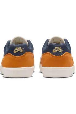 Best Buty SB Malor Buty Sportowe|Wszystkie Buty