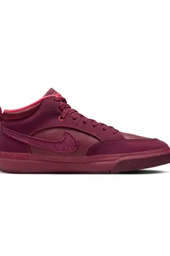 Outlet Buty SB React Leo Premium Buty Sportowe