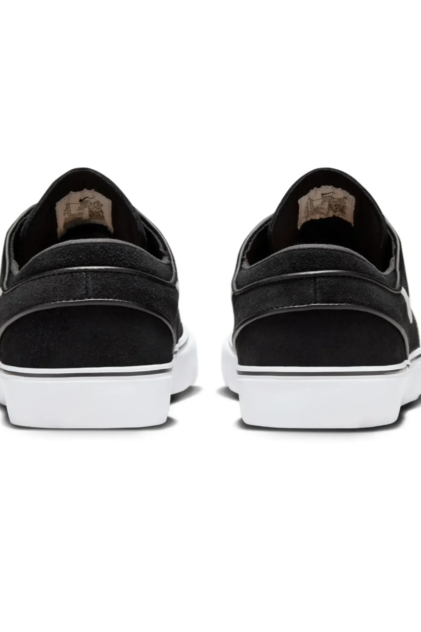 Clearance Buty SB Zoom Janoski OG+ Buty Sportowe