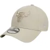 Clearance Czapka New Era Chicago Bulls Team Outline 9Forty Snapback|Czapki Z Daszkiem