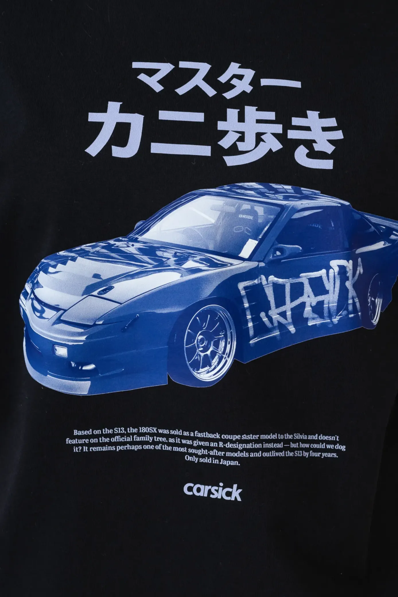 Koszulka Crabwalkers T-shirty