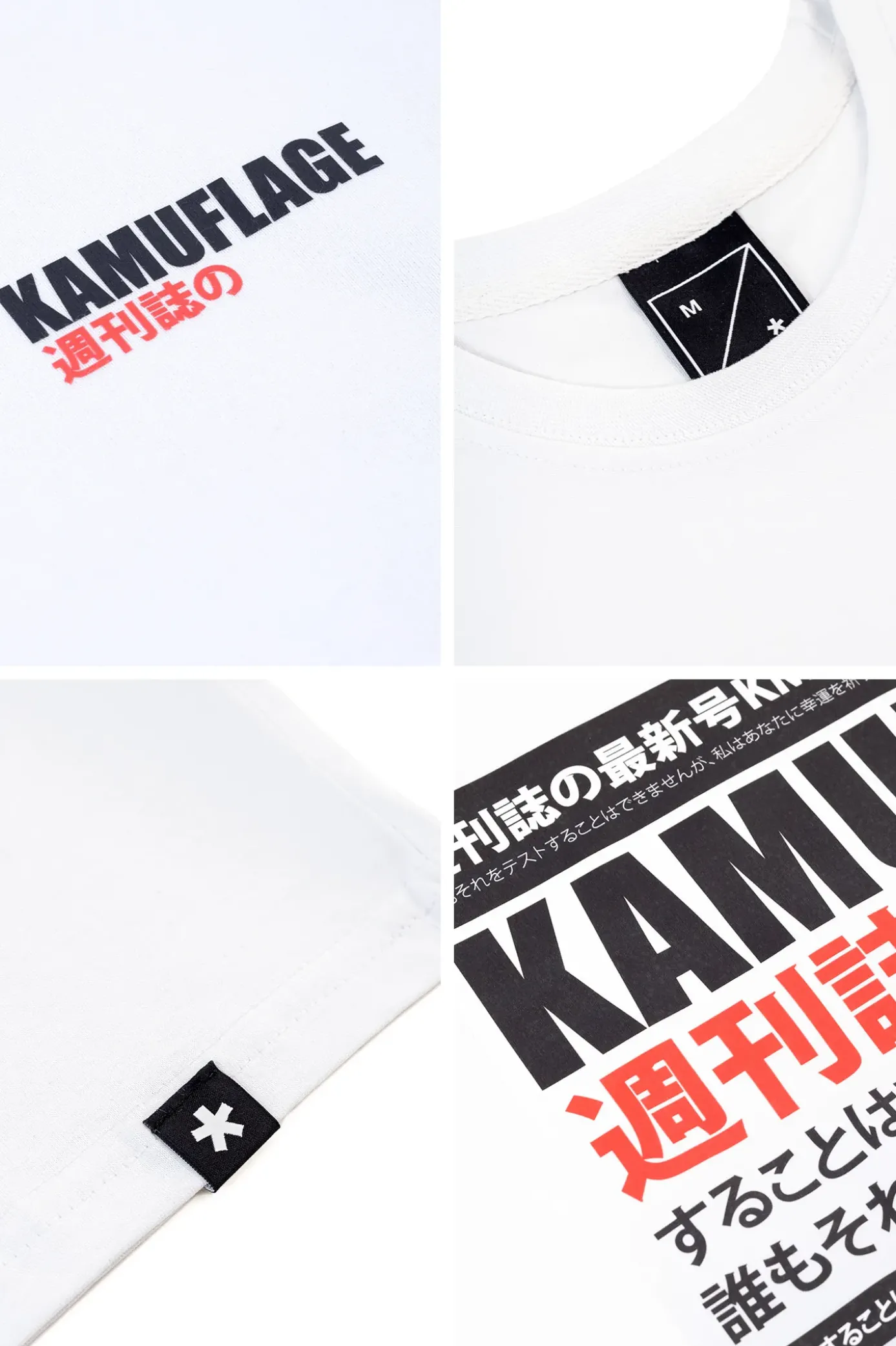 New Koszulka 2JZ T-shirty