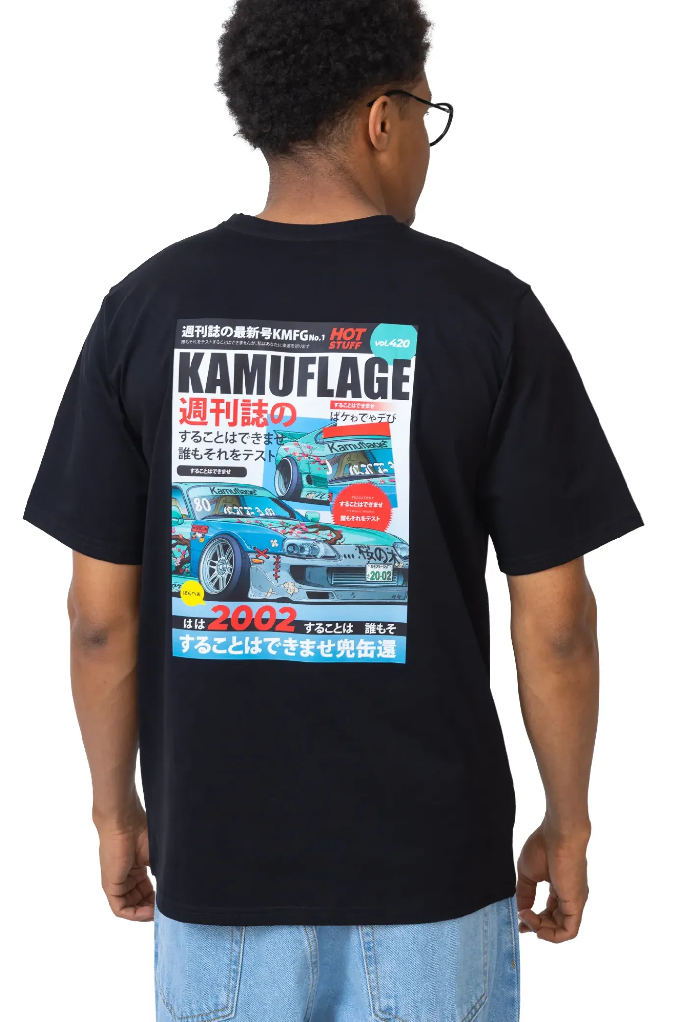 Outlet Koszulka 2JZ T-shirty