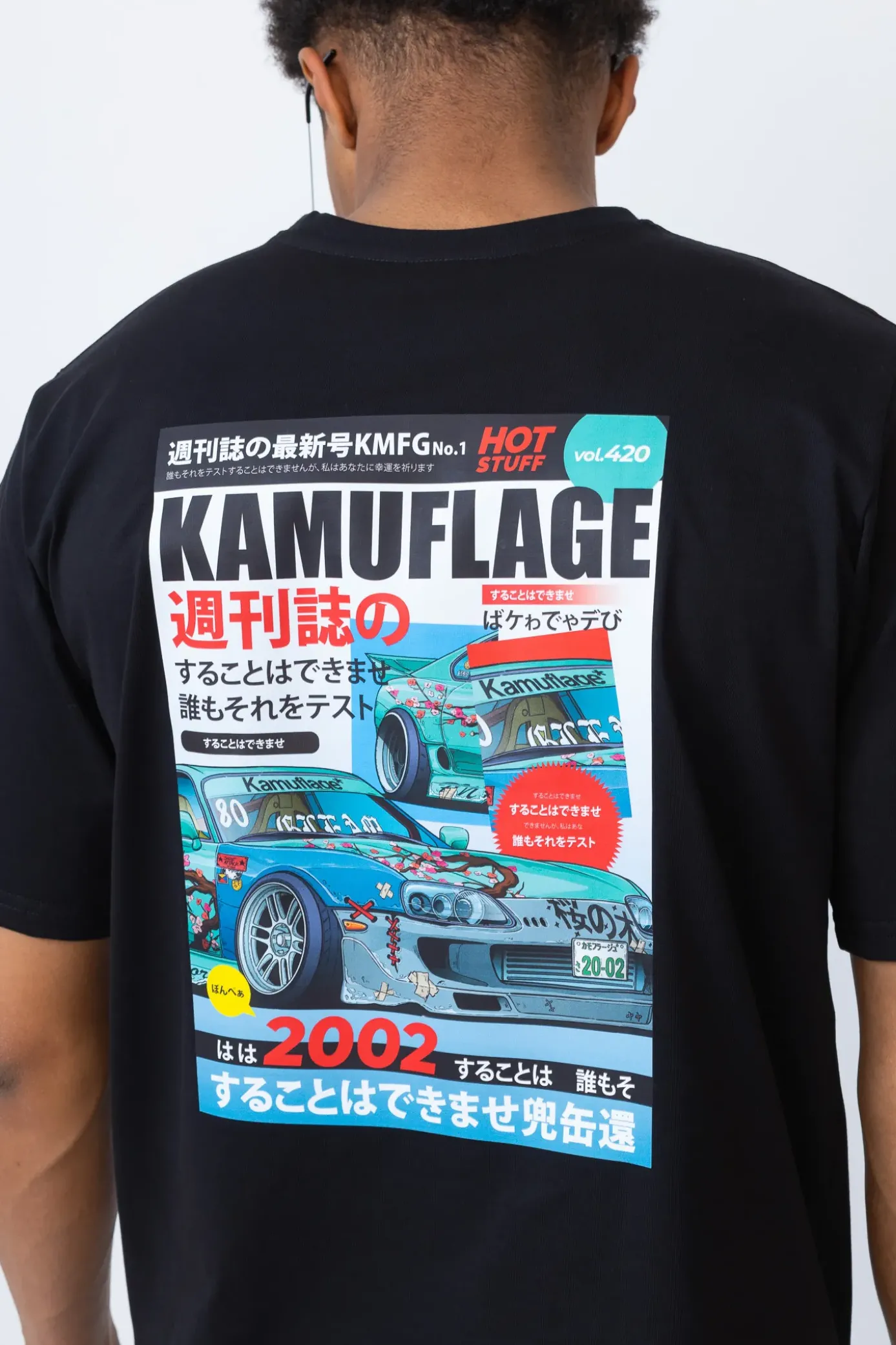 Outlet Koszulka 2JZ T-shirty