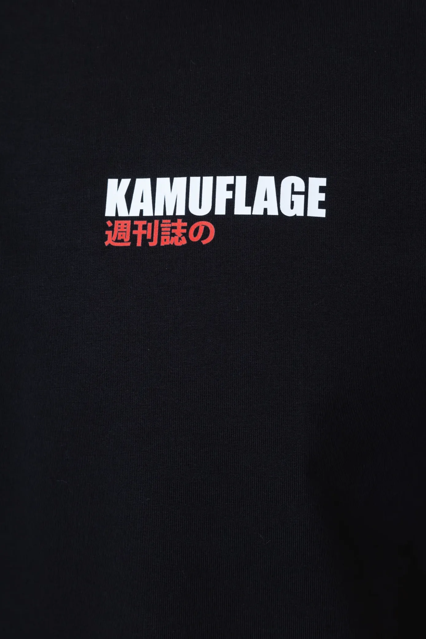 Outlet Koszulka 2JZ T-shirty