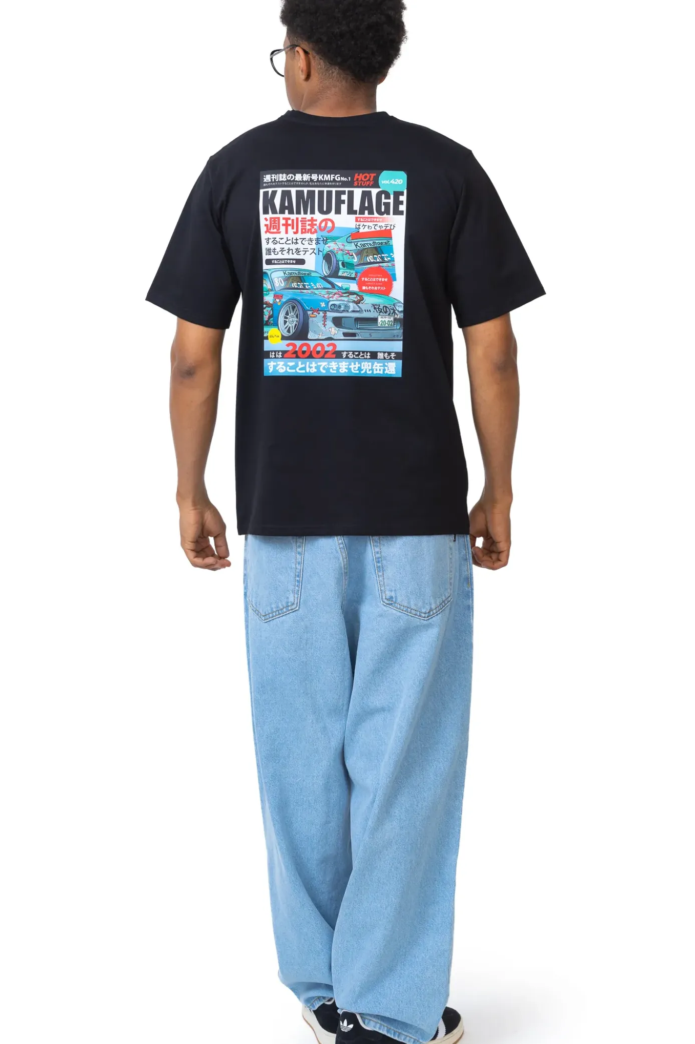 Outlet Koszulka 2JZ T-shirty