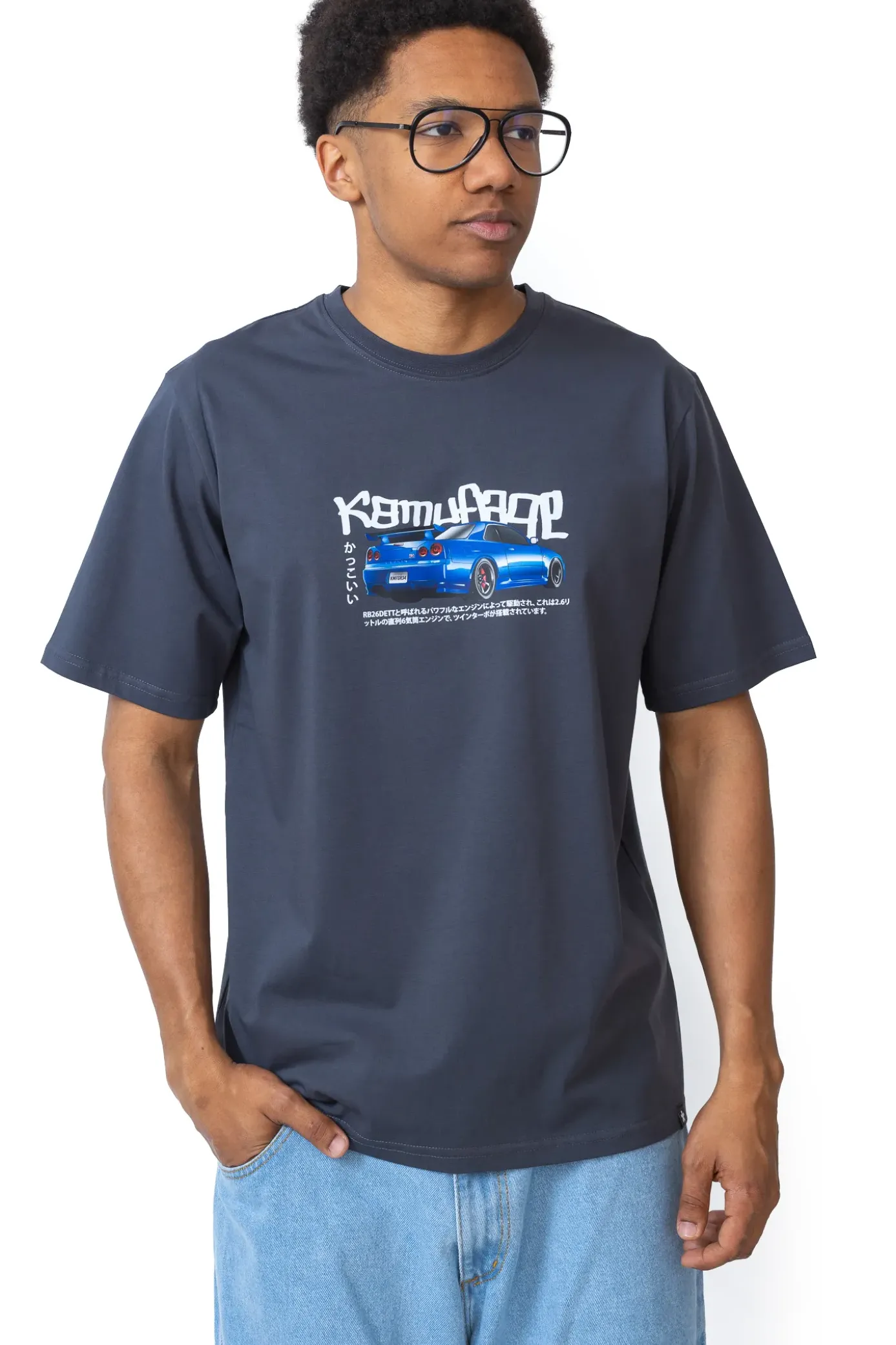 Sale Koszulka R34 T-shirty