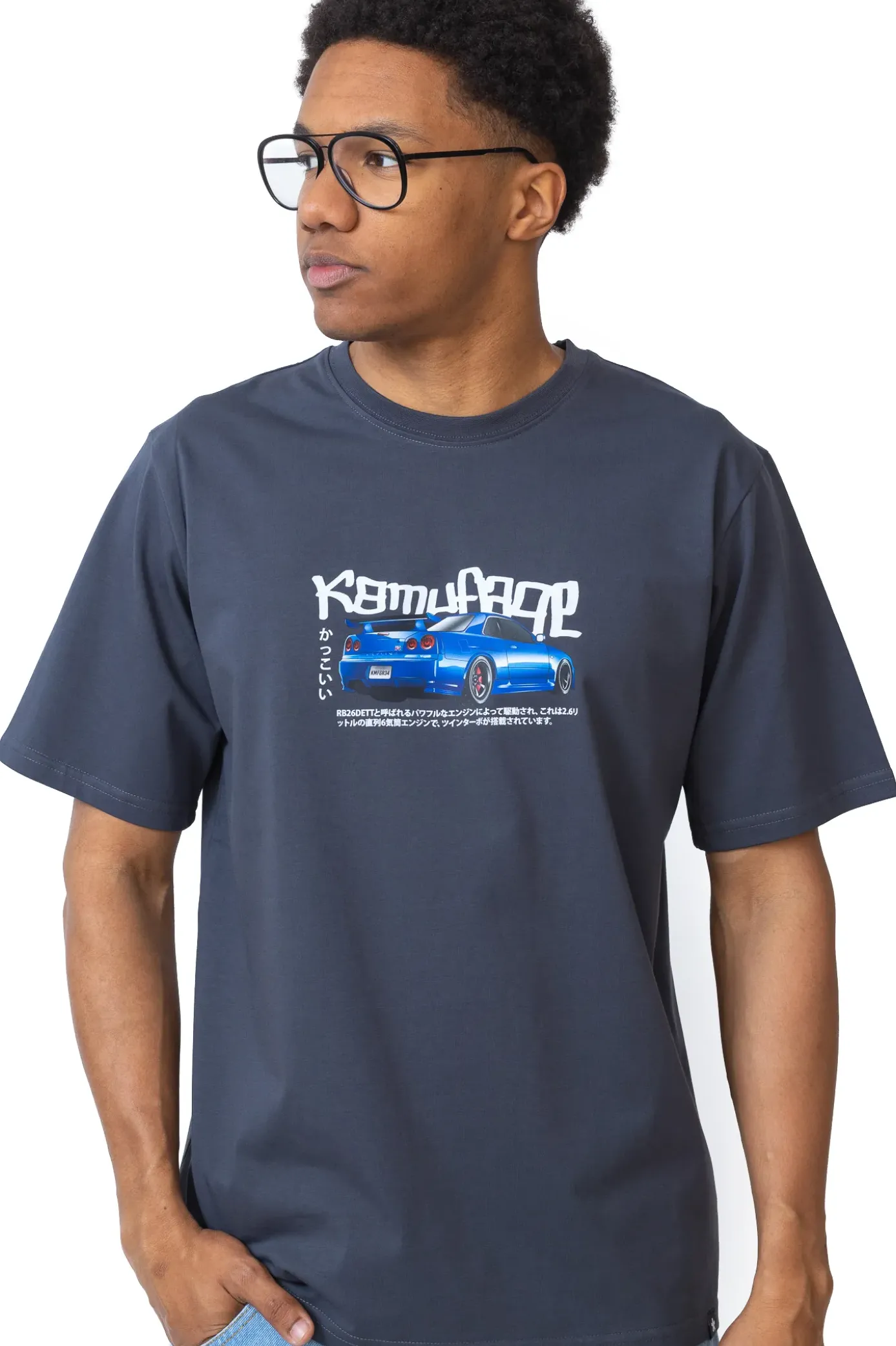Sale Koszulka R34 T-shirty