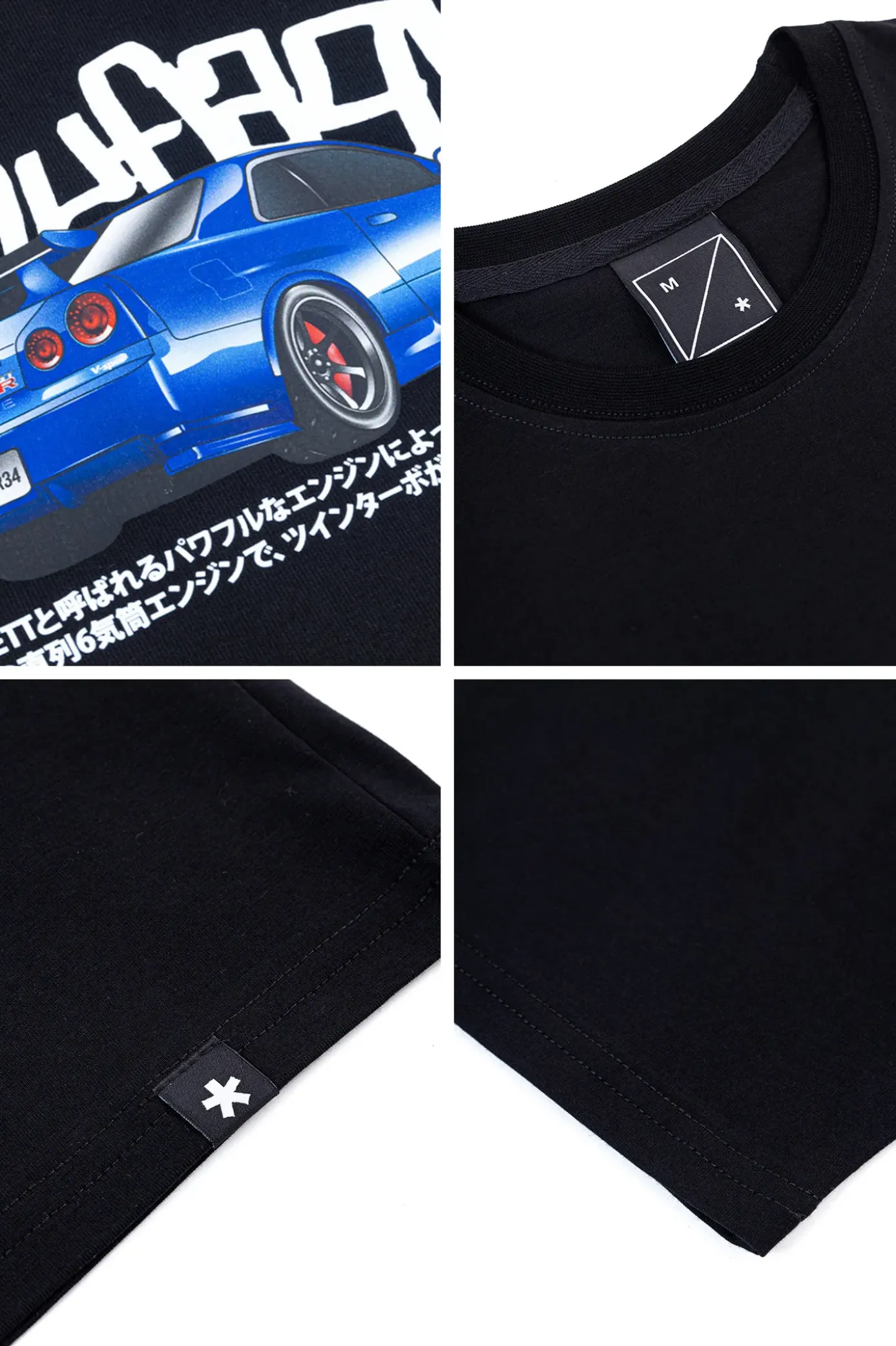 Best Koszulka R34 T-shirty