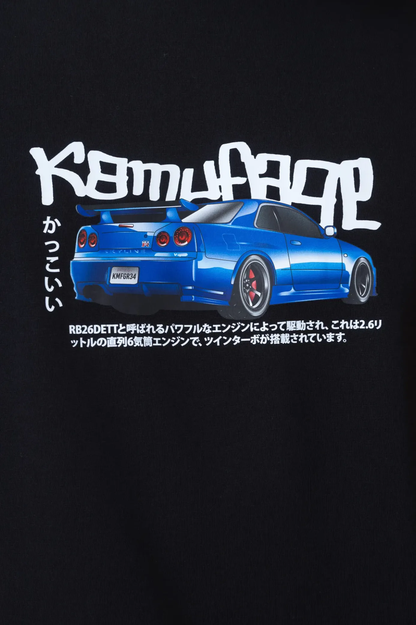 Best Koszulka R34 T-shirty