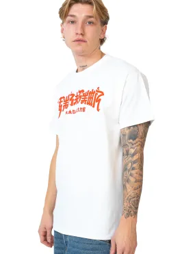 Best Koszulka Thrasher Chinatown T-shirty