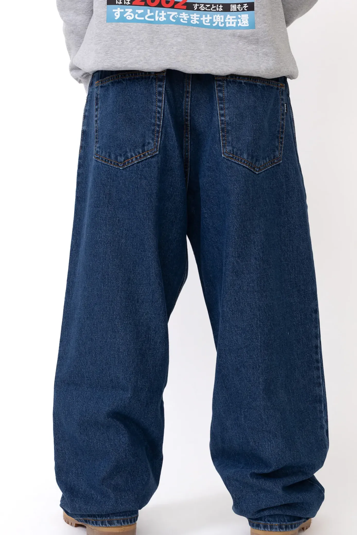 Sale Spodnie Way Too Big Spodnie Baggy|Jeansy