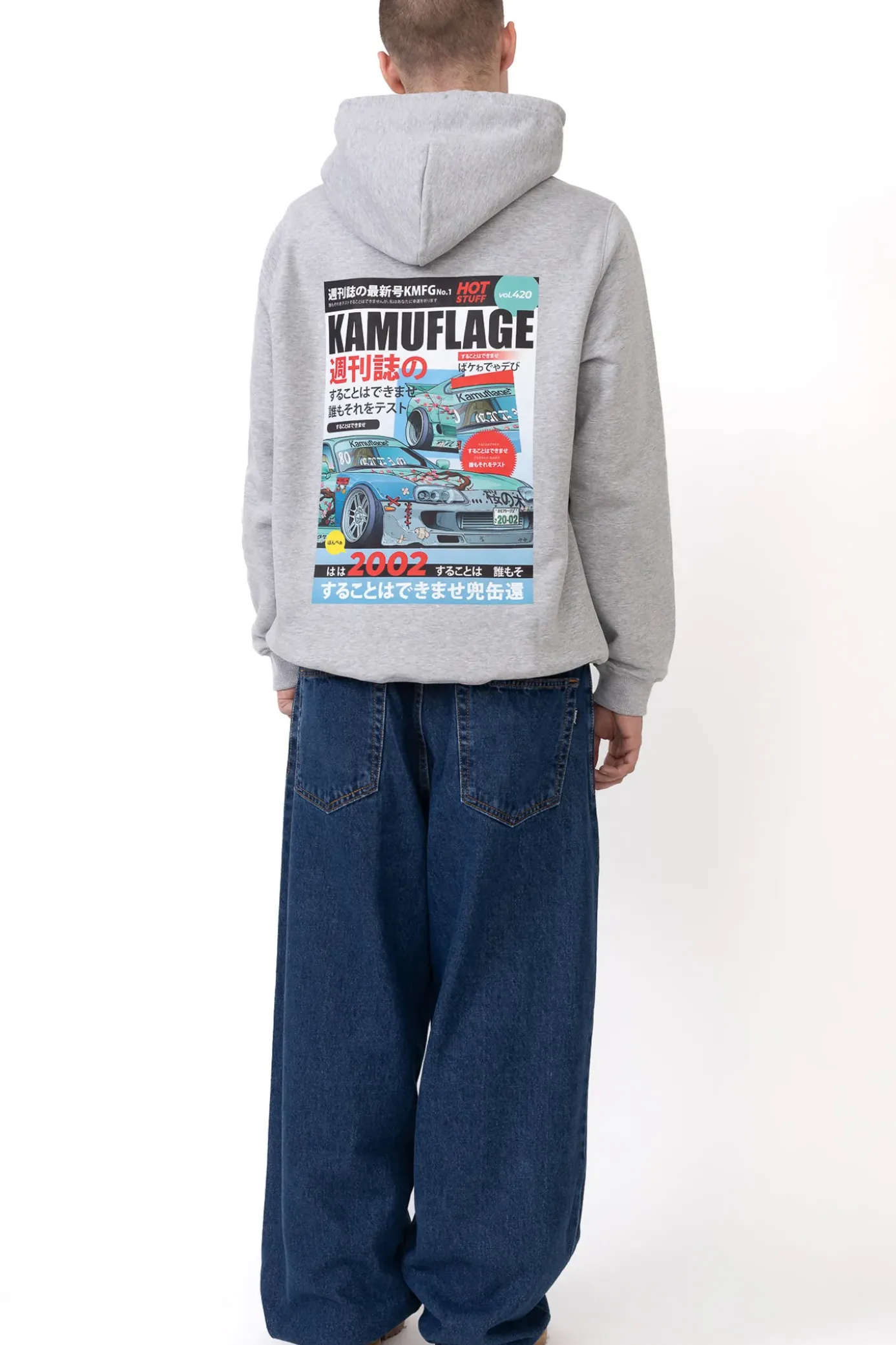 Sale Spodnie Way Too Big Spodnie Baggy|Jeansy